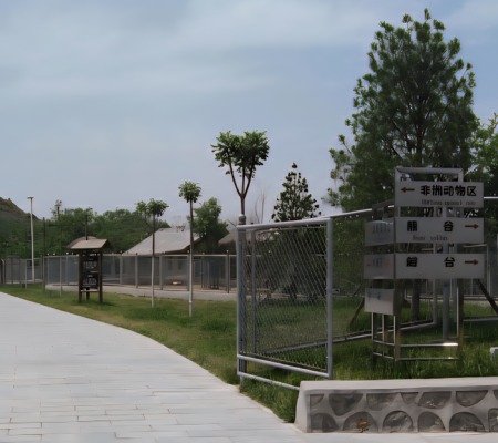 Zoo Pathway Mesh Railing